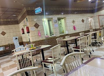 saudi-arabia/al-baha/restaurant/almadinah-resaurant
