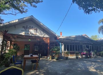 myanmar-burma/yangon-region/restaurant/kone-myint-thar-restaurant