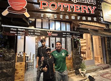 jordan/madaba/restaurant/king-of-pottery-restaurant