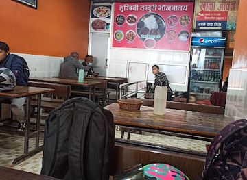 nepal/patan/restaurant/manakamana-tandoori-bhojanalay