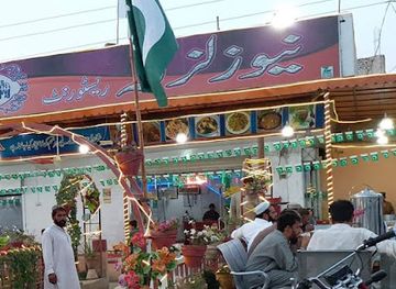 pakistan/eastern-balochistan/restaurant/new-zalzala-restaurant