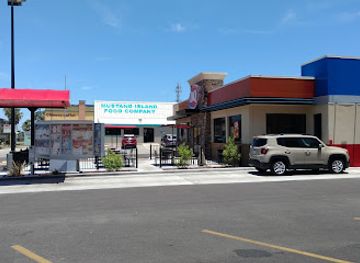 texas/port-aransas/restaurant/dairy-queen