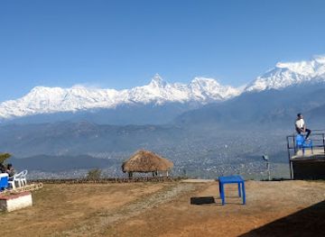 nepal/pokhara-valley/restaurant/nirmalpokhari-view-point-restaurant-lodge