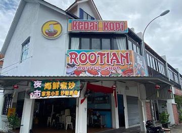 malaysia/langkawi/restaurant/rootian-seafood-restaurant