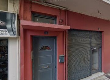 greece/ioannina/restaurant/pinelikia