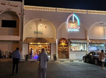 oman/rub-al-khali-desert/restaurant/ramssa-omani-restaurant