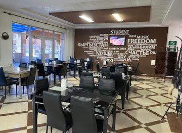 kyrgyzstan/osh/restaurant/caribbean-indian-restaurant