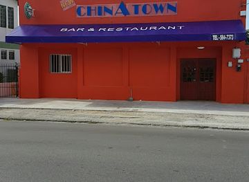 aruba/san-nicolas/restaurant/new-china-town-bar-restaurant