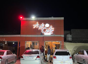 somalia/hargeisa/restaurant/art-cafe
