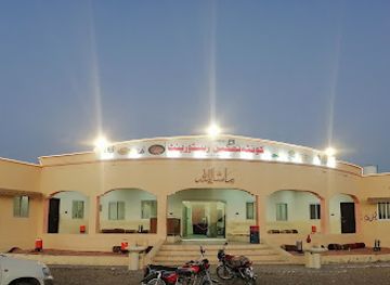pakistan/balochistan/restaurant/quetta-namkeen-restaurant