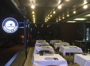 turkiye/kusadasi/restaurant/dorimu