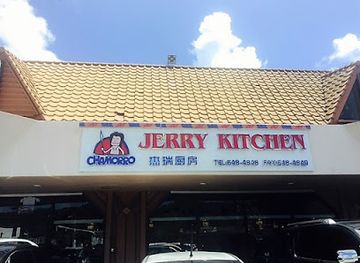guam/mangilao/restaurant/jerry-kitchen