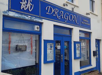 guernsey/st-sampson/restaurant/dragon
