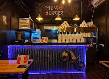 saudi-arabia/farasan-islands/restaurant/meso-burger