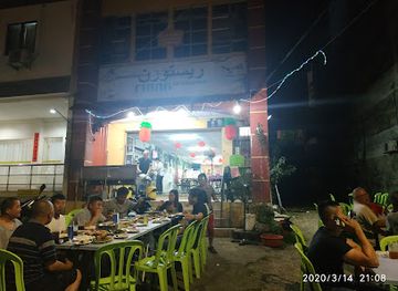 malaysia/kota-bharu/restaurant/ching-restaurant