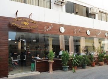 oman/muscat-governorate/restaurant/turkish-house-restaurant