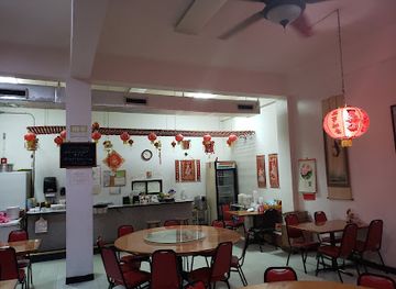 guam/mangilao/restaurant/golden-sea-restaurant