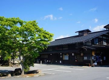japan/hida/restaurant/traditional-lunch-experience