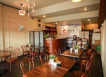 new-zealand/hamilton/restaurant/the-chilli-house-hamilton