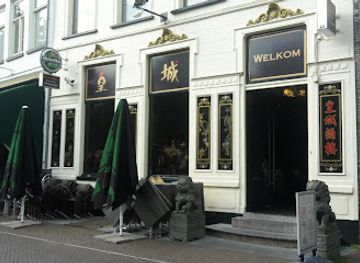 netherlands/zwolle/restaurant/kota-radja-zwolle