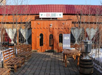 armenia/vayots-dzor/restaurant/vinum