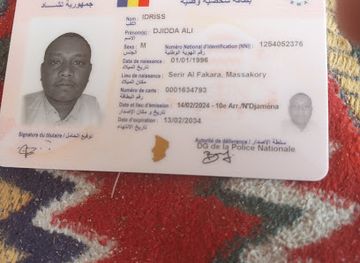 chad/salamat/restaurant/restaurant-assalama