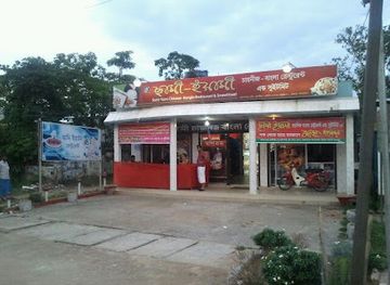 bangladesh/lawachara-national-park/restaurant/sami-yami-chinese-bangla-restaurant-sweetmeat