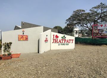 india/nashik/trimbak-road/restaurant/jhatpatt-restaurant