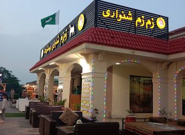 pakistan/southern-punjab/restaurant/zam-zam-restaurant