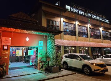 malaysia/kelantan/restaurant/new-horizon-garden-restaurant