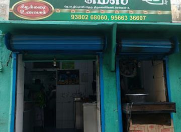 india/chennai/triplicane/restaurant/aysha-mess