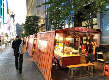 south-korea/busan/seomyeon/restaurant/matchandeul-wang-sogeumgui-seomyeon