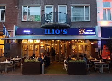 netherlands/eindhoven/restaurant/ilio-s