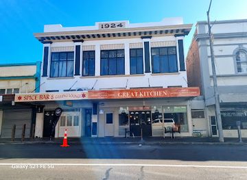 new-zealand/manawatu-wanganui/restaurant/great-kitchen