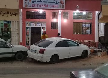 mauritania/trarza/restaurant/rottana-cafe