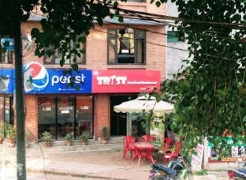 nepal/bhaktapur/restaurant/tryst-fast-food-restaurant