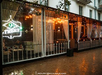 ukraine/donetsk/restaurant/9th-street