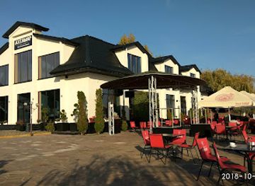 ukraine/kremenchuk/restaurant/akhtamar