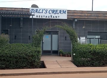 senegal/niokolo-koba-national-park/restaurant/dalis-cream