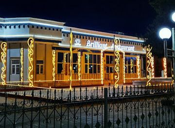 uzbekistan/qarshi/restaurant/briliant-restoran