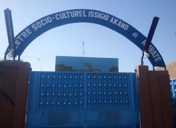 niger/agadez-region/restaurant/ombaete-resturant