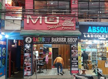 nepal/pokhara/restaurant/mo2-s-delights-pokhara-now-mom-s-cafe-bar