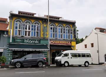 singapore/kampong-glam/restaurant/hjh-maimunah-restaurant-and-catering