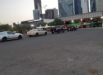 kuwait/al-shaheed-park/restaurant/q8