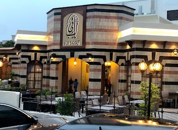 oman/muscat-governorate/restaurant/bab-sharqi