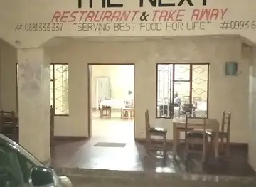 The Next Restaurant