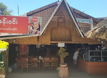 myanmar-burma/bagan/restaurant/ma-san-win-local-food