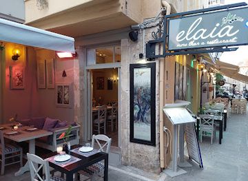 greece/rethymno/restaurant/elaia-restaurant