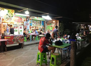 thailand/koh-phi-phi/restaurant/duang-bee-restaurant