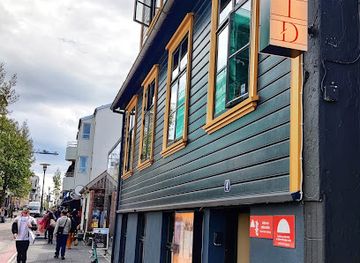 iceland/laugavegur-trail/restaurant/skreio